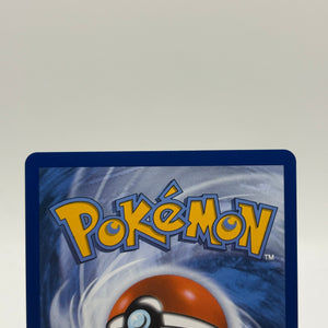 Pokemon TCG Chaos Rising - Frogadier 089/086 Illustration Rare Near Mint FRENLY BRICKS - Open 7 Days