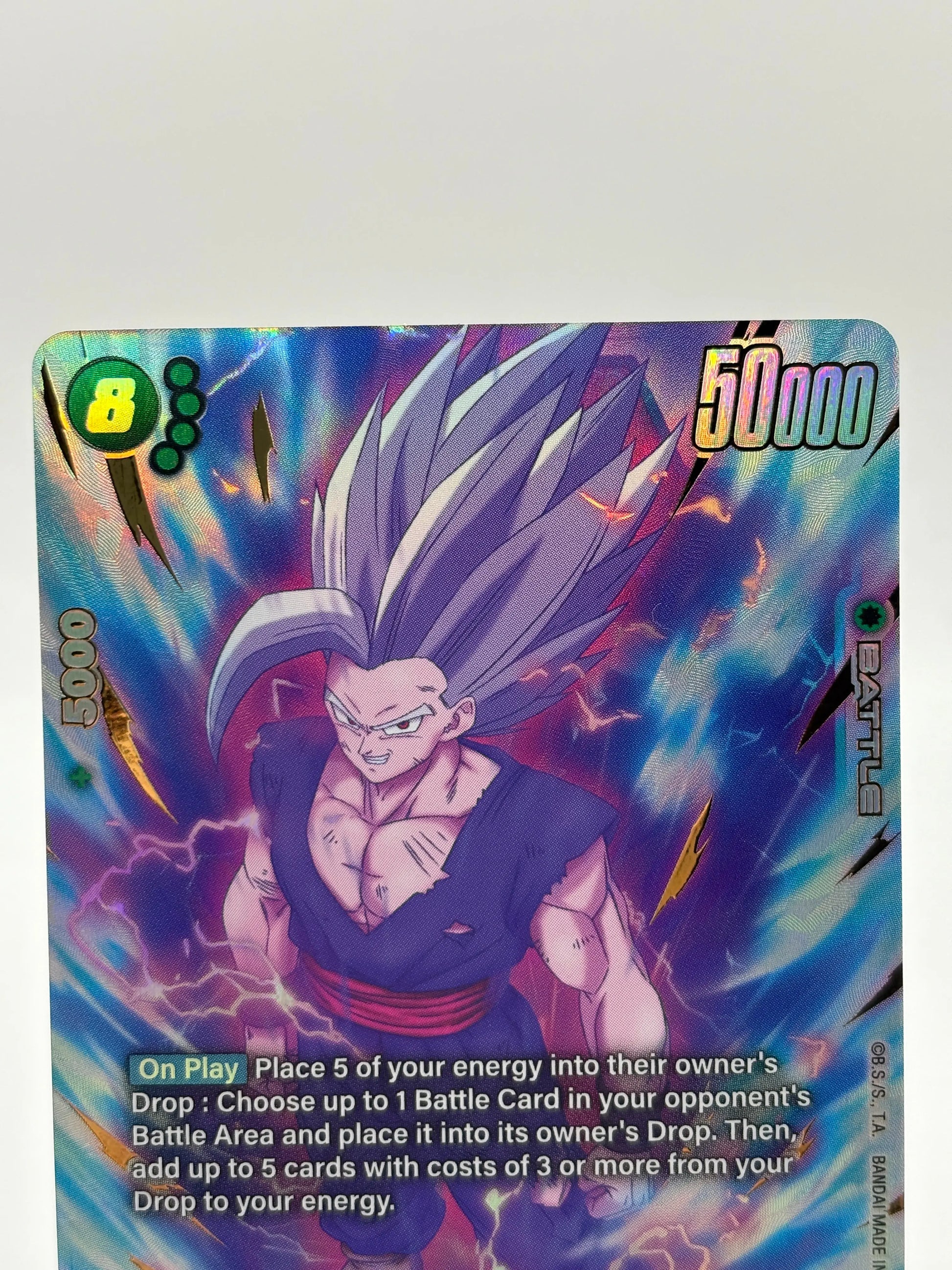 Dragon Ball Super Fusion World - Son Gohan FB07-121 Secret Rare NM FRENLY BRICKS - Open 7 Days
