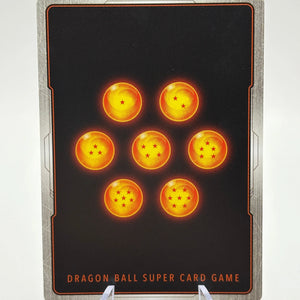 Dragon Ball Super Fusion World - Son Gohan FB07-121 Secret Rare NM FRENLY BRICKS - Open 7 Days