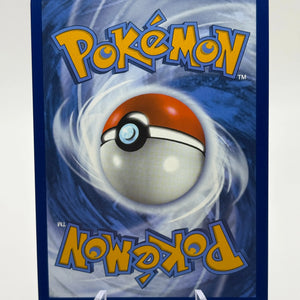 Pokemon TCG White Flare - Stunfisk 118/086 Illustration Rare NM FRENLY BRICKS - Open 7 Days