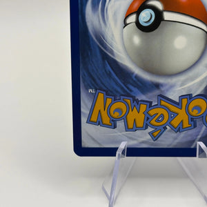 Pokemon TCG White Flare - Stunfisk 118/086 Illustration Rare NM FRENLY BRICKS - Open 7 Days