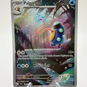 Pokemon TCG Black Bolt - Palpitoad 104/086 Illustration Rare LP FRENLY BRICKS - Open 7 Days