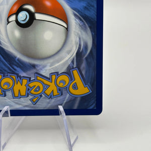Pokemon TCG Black Bolt - Palpitoad 104/086 Illustration Rare LP FRENLY BRICKS - Open 7 Days