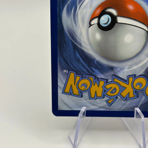 Pokemon TCG Black Bolt - Palpitoad 104/086 Illustration Rare LP FRENLY BRICKS - Open 7 Days