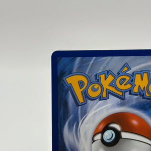 Pokemon TCG Mega Evolutions - Vulpix 138/132 Illustration Rare NM FRENLY BRICKS - Open 7 Days