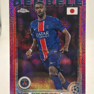 2025 Topps UEFA Champions League - Ousmane Dembele #109 /125 FRENLY BRICKS - Open 7 Days