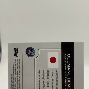 2025 Topps UEFA Champions League - Ousmane Dembele #109 /125 FRENLY BRICKS - Open 7 Days