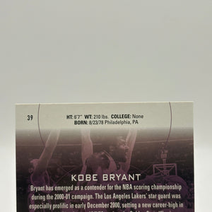 2001 Upper Deck #39 Kobe Bryant SP Authentic FRENLY BRICKS - Open 7 Days