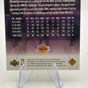 2001 Upper Deck #39 Kobe Bryant SP Authentic FRENLY BRICKS - Open 7 Days