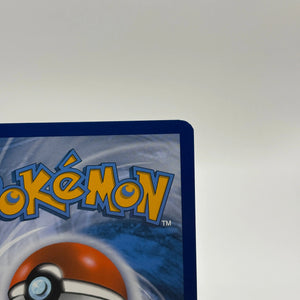 Pokemon TCG Fusion Strike - Mew VMAX 268/264 Ultra Rare Rainbow LP FRENLY BRICKS - Open 7 Days