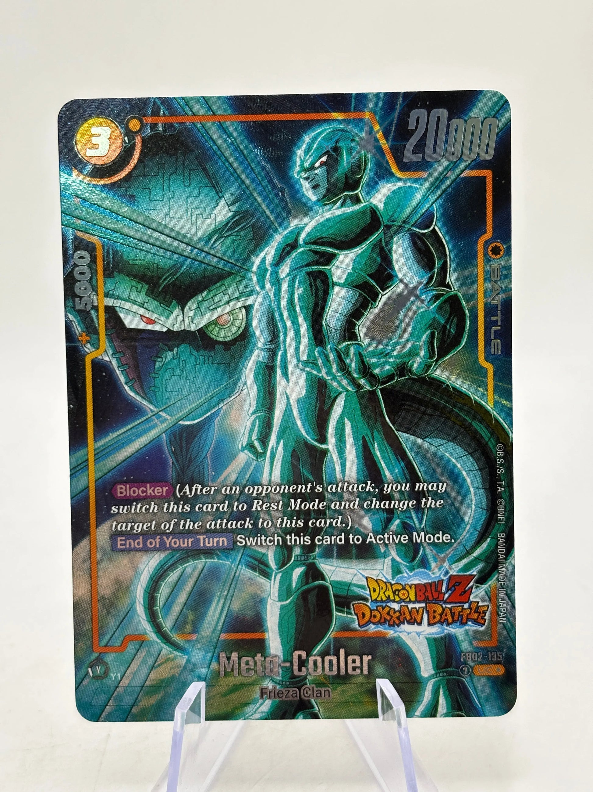 Dragon Ball Super Fusion World - Meta-Cooler FB02-135 UC Alt Art FRENLY BRICKS - Open 7 Days