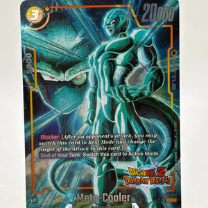 Dragon Ball Super Fusion World - Meta-Cooler FB02-135 UC Alt Art FRENLY BRICKS - Open 7 Days