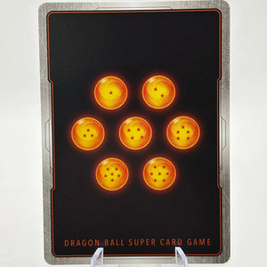 Dragon Ball Super Fusion World - Meta-Cooler FB02-135 UC Alt Art FRENLY BRICKS - Open 7 Days