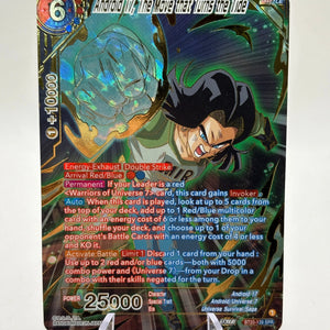 Dragon Ball Super Masters - Android 17, The Move that turns the Tide BT20-139 SPR FRENLY BRICKS - Open 7 Days
