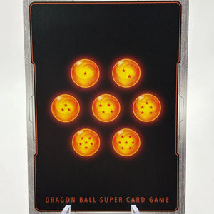 Dragon Ball Super Masters - Android 17, The Move that turns the Tide BT20-139 SPR FRENLY BRICKS - Open 7 Days