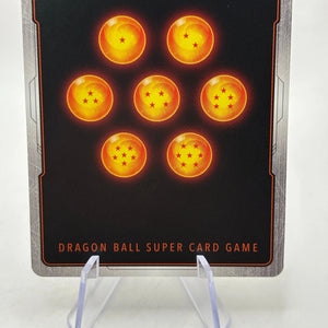 Dragon Ball Super Masters - Android 17, The Move that turns the Tide BT20-139 SPR FRENLY BRICKS - Open 7 Days