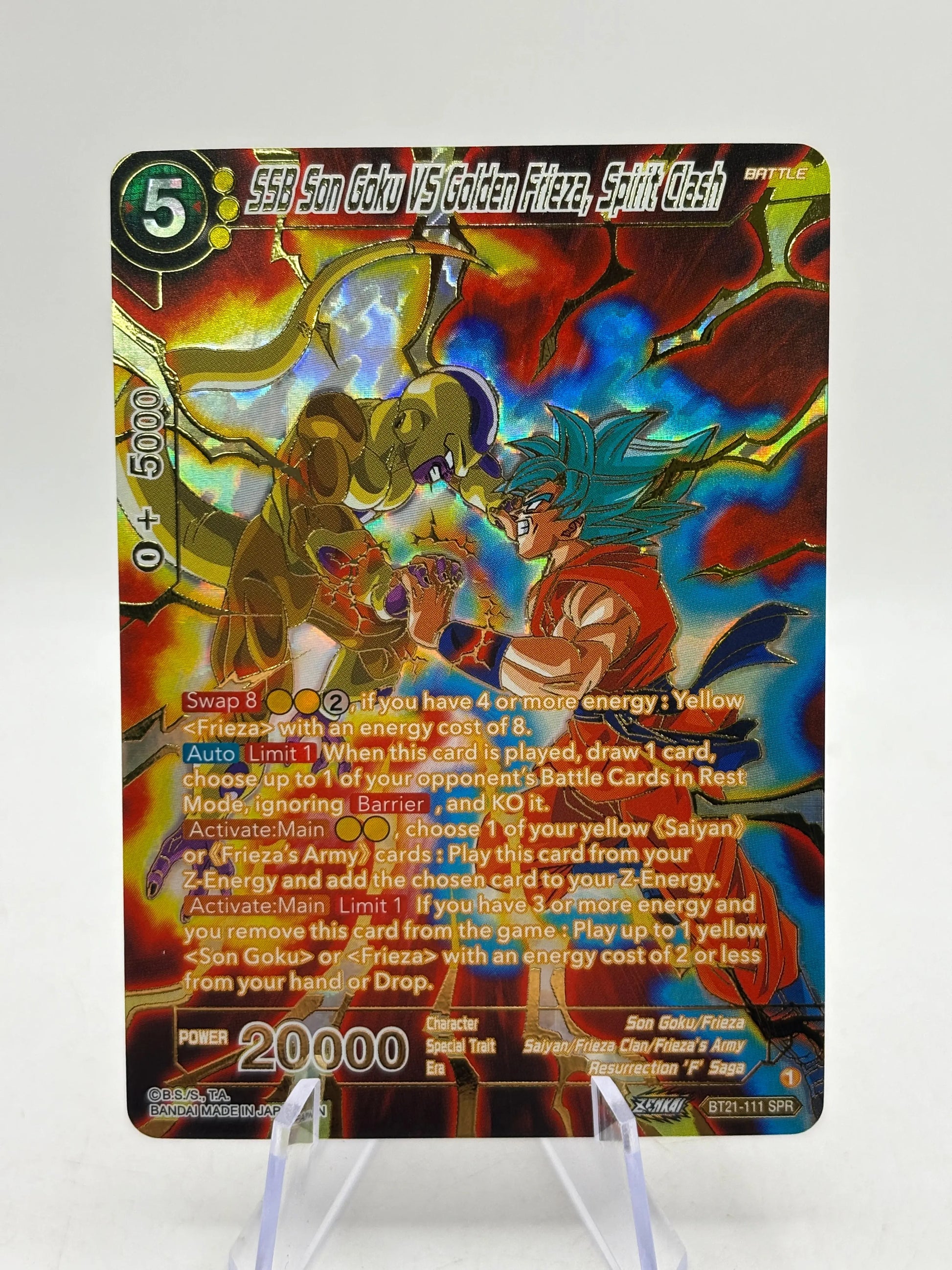 Dragon Ball Super Masters - SSB Som Goku VS Golden Frieza, Spirit Clash BT21-111 SPR FRENLY BRICKS - Open 7 Days