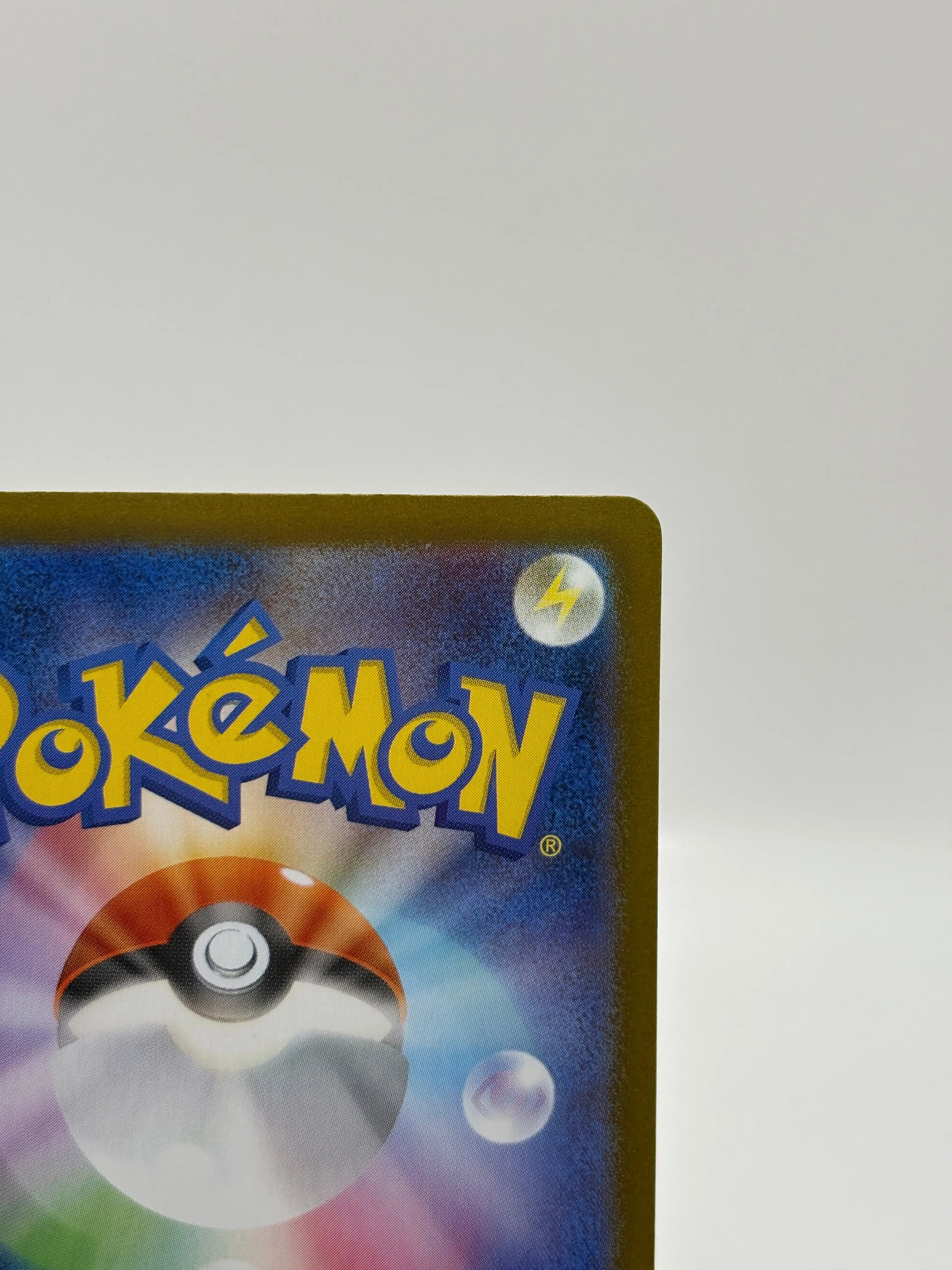 Pokemon TCG Terrestrial Festival - Vaporeon EX 205/187 SAR Japanese LP * Bend FRENLY BRICKS - Open 7 Days