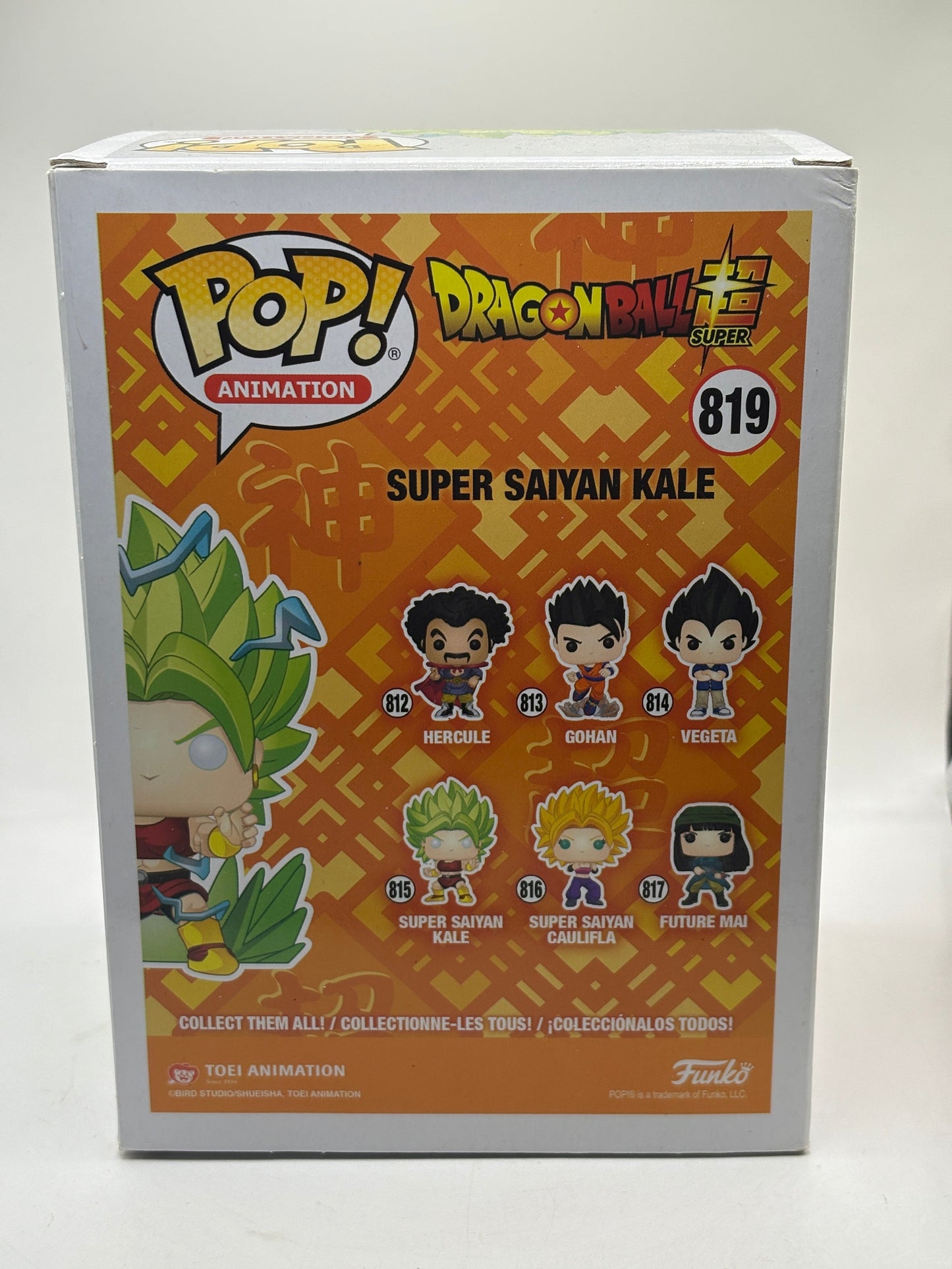 Funko POP! Animation Dragon Ball Super #819 Super Saiyan Kale Glow Chase FRENLY BRICKS - Open 7 Days