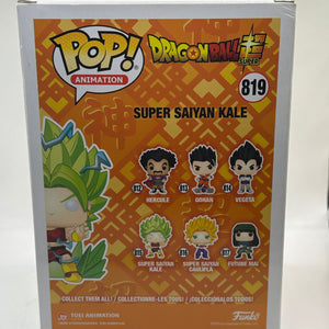 Funko POP! Animation Dragon Ball Super #819 Super Saiyan Kale Glow Chase FRENLY BRICKS - Open 7 Days