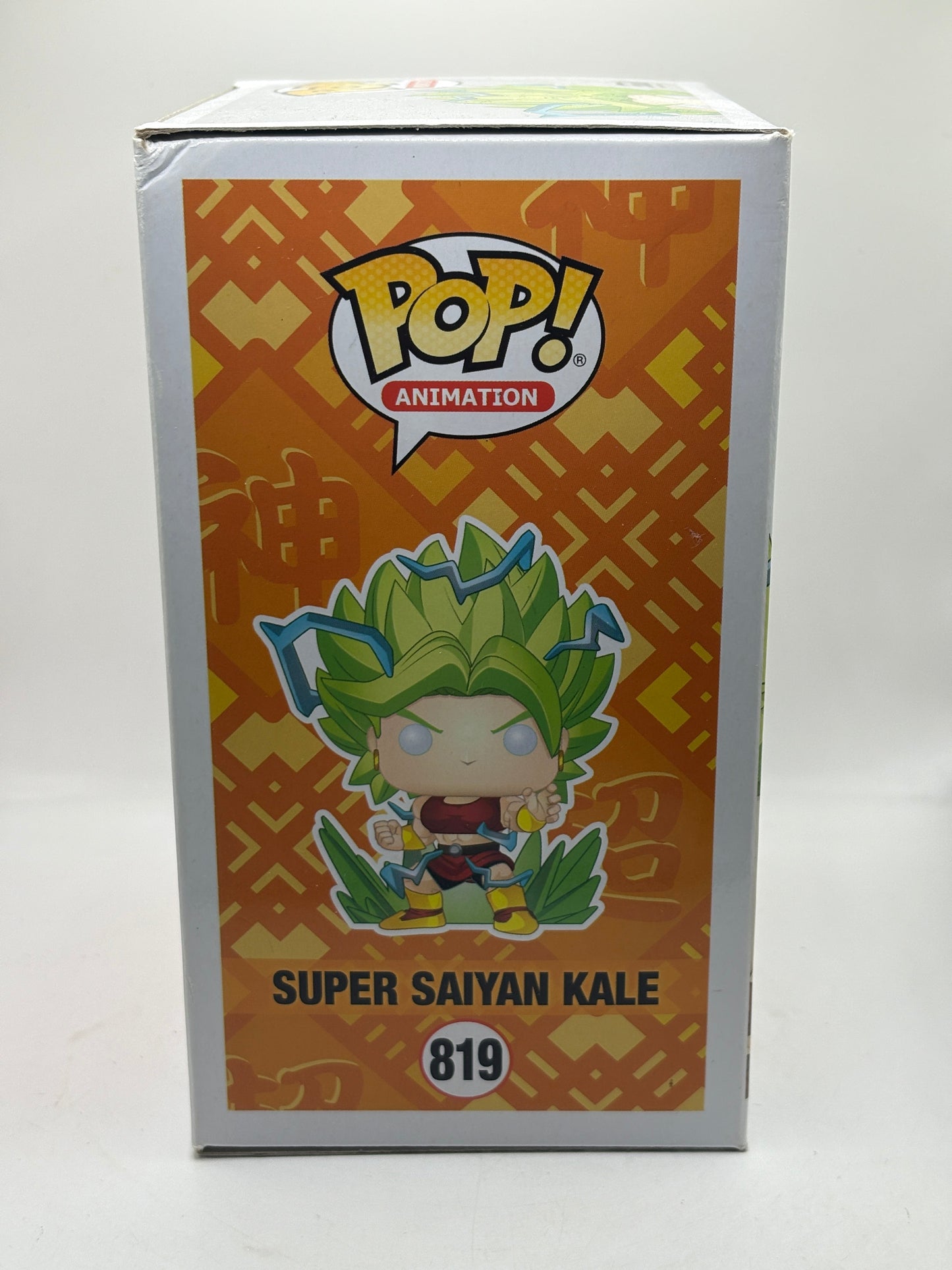 Funko POP! Animation Dragon Ball Super #819 Super Saiyan Kale Glow Chase FRENLY BRICKS - Open 7 Days