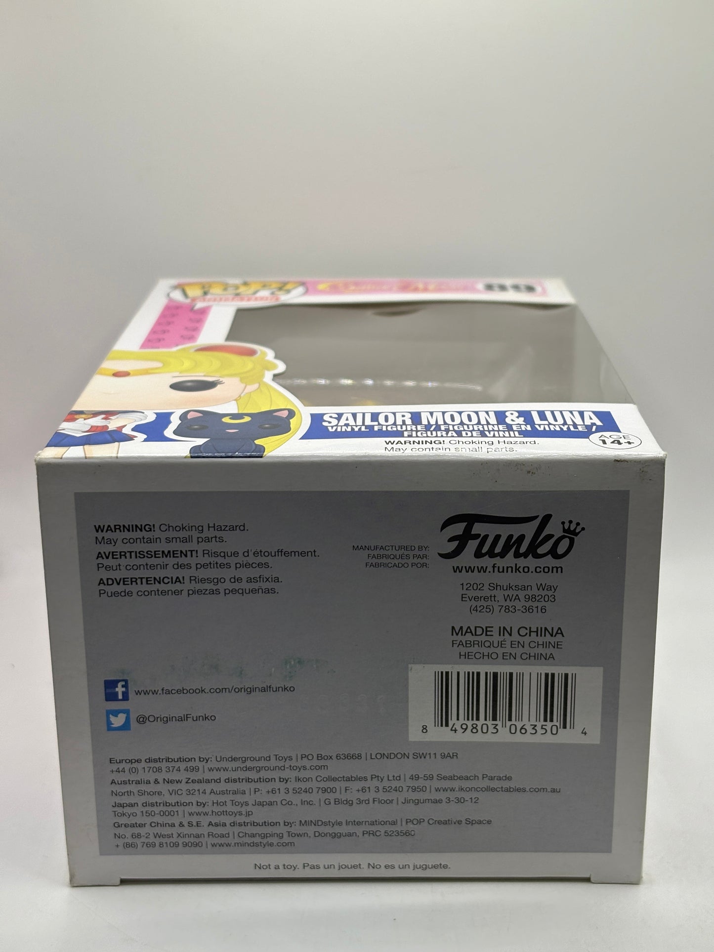 Funko POP! Animation Sailor Moon #89 Sailor Moon & Luna Vinyl Figure FRENLY BRICKS - Open 7 Days