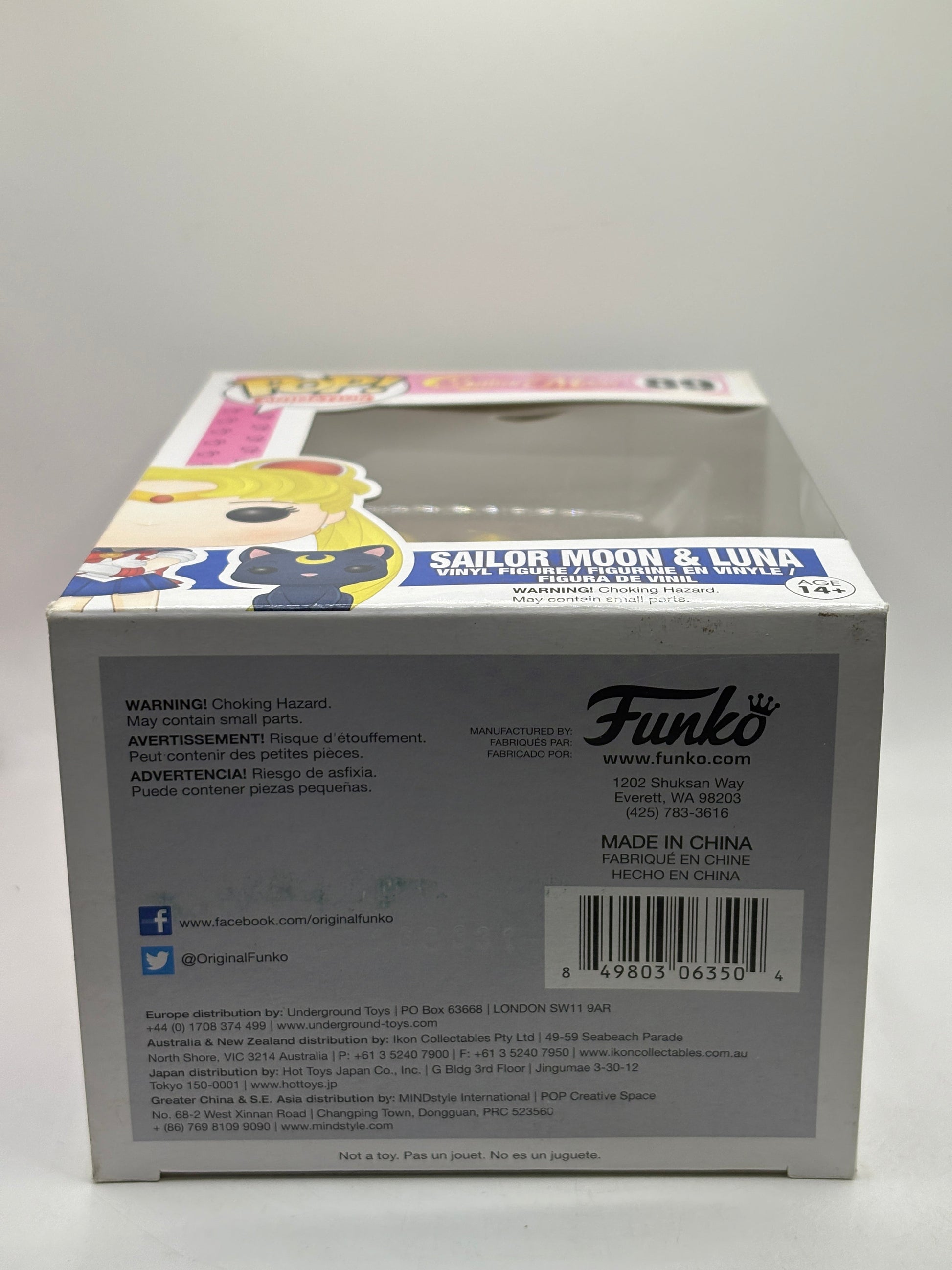Funko POP! Animation Sailor Moon #89 Sailor Moon & Luna Vinyl Figure FRENLY BRICKS - Open 7 Days