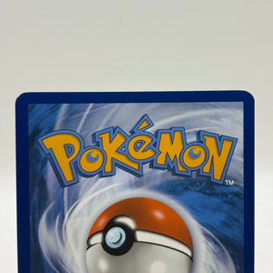 Pokemon TCG 151 MEW - Bulbasaur 166/165 Illustration Rare LP FRENLY BRICKS - Open 7 Days