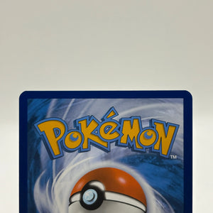 Pokemon TCG 151 MEW - Ivysaur 167/165 Illustration Rare NM FRENLY BRICKS - Open 7 Days