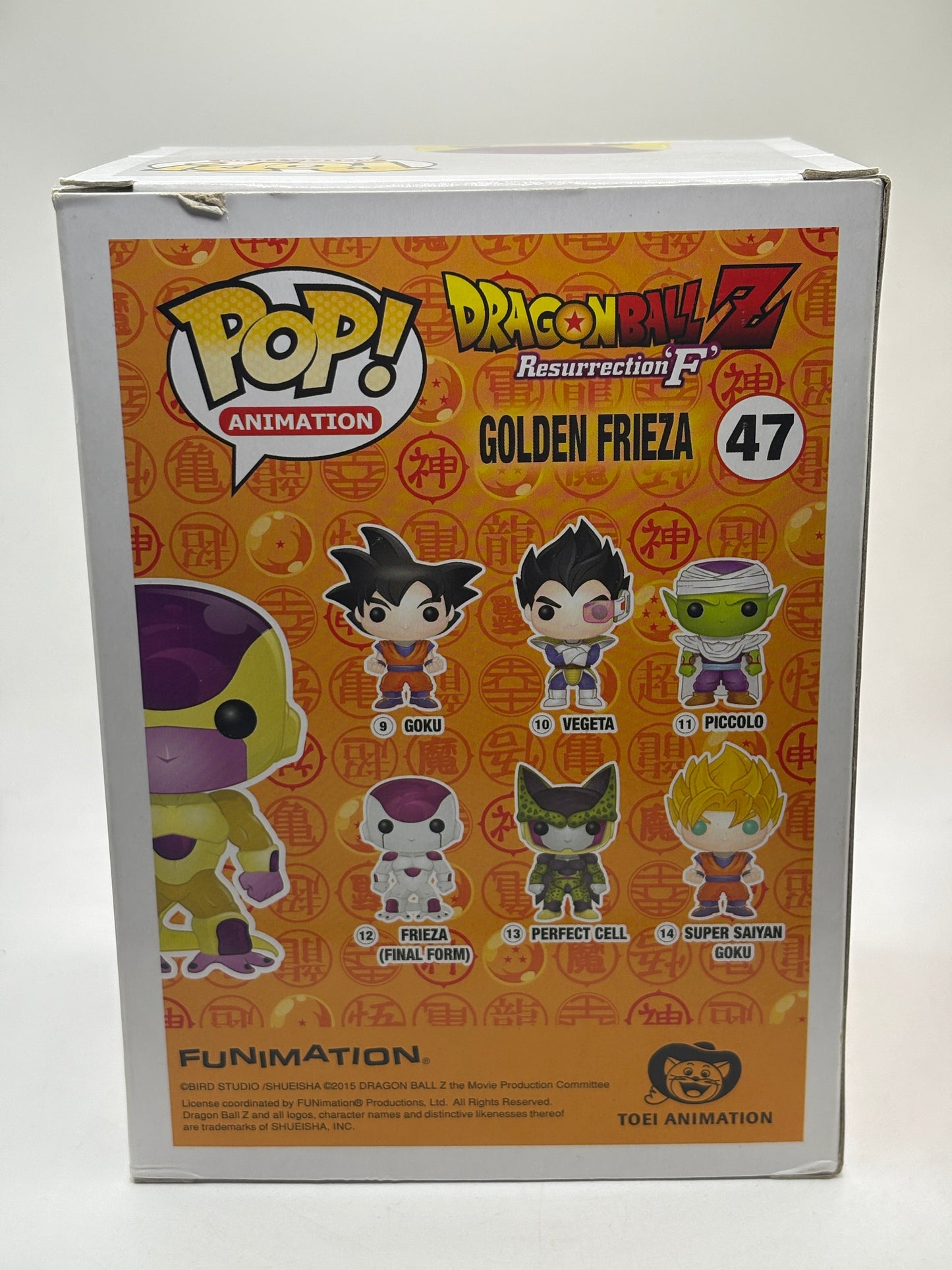 Funko POP! Animation Dragon Ball Resurrection F #47 Golden Frieza 2015 Summer FRENLY BRICKS - Open 7 Days