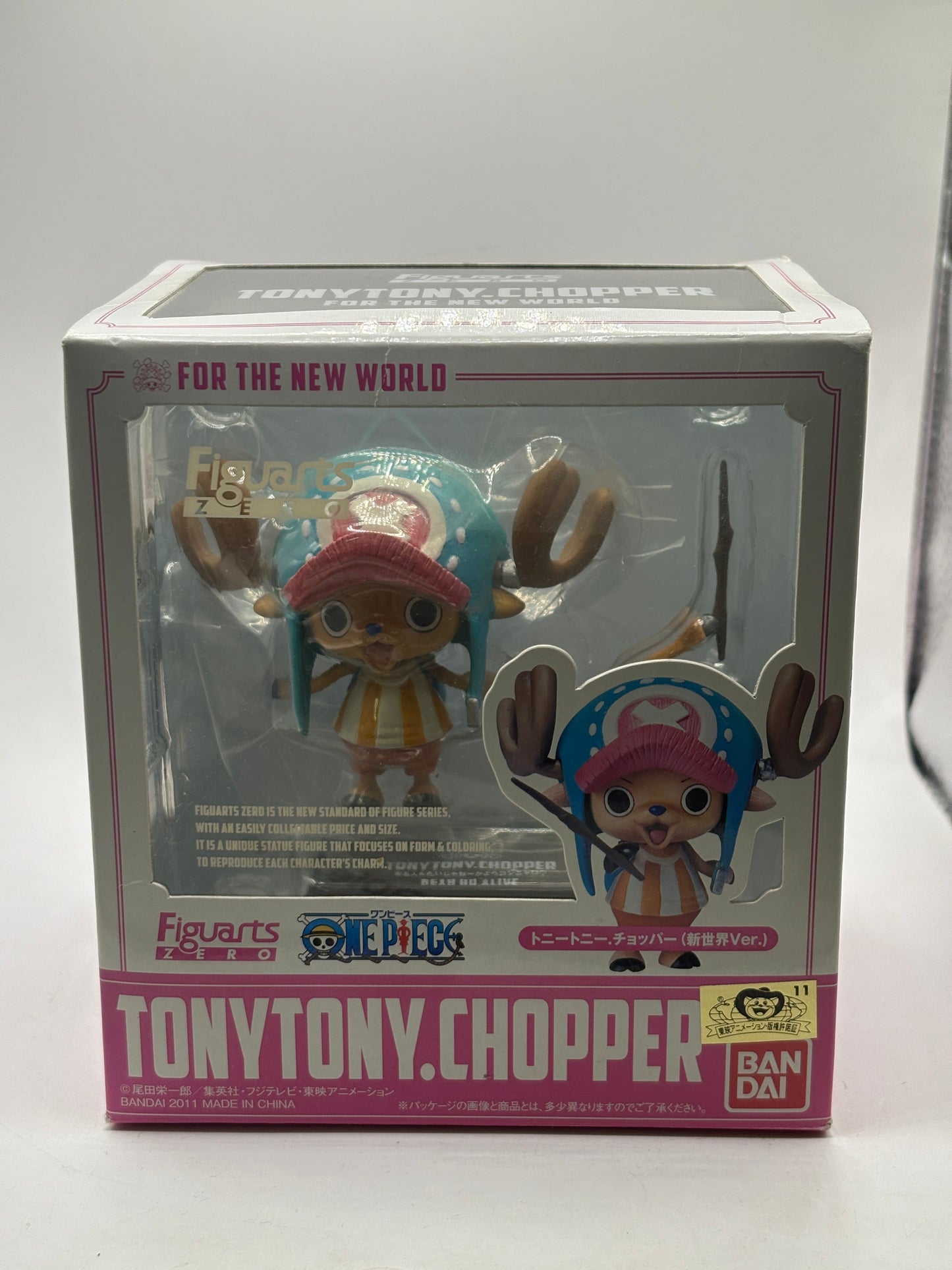 Figuarts ZERO One Piece TONY TONY. CHOPPER New World Ver. Figure Bandai FRENLY BRICKS - Open 7 Days