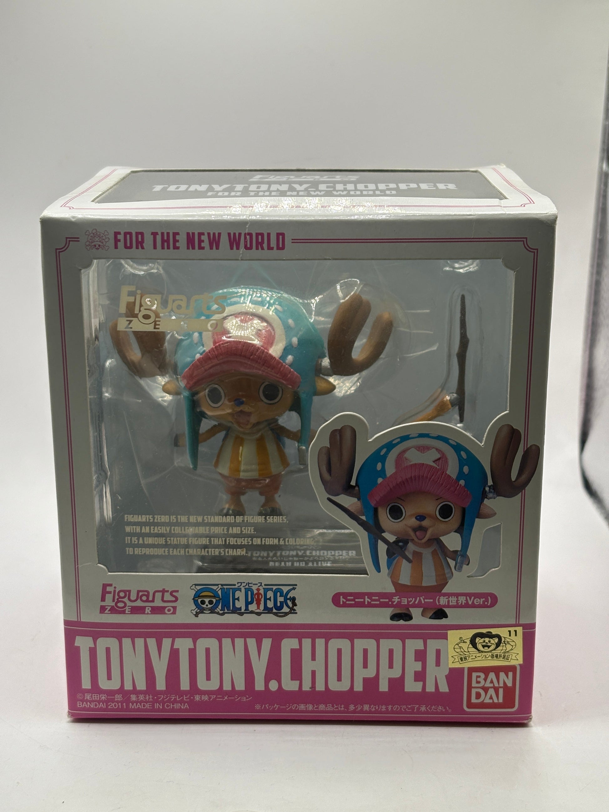 Figuarts ZERO One Piece TONY TONY. CHOPPER New World Ver. Figure Bandai FRENLY BRICKS - Open 7 Days