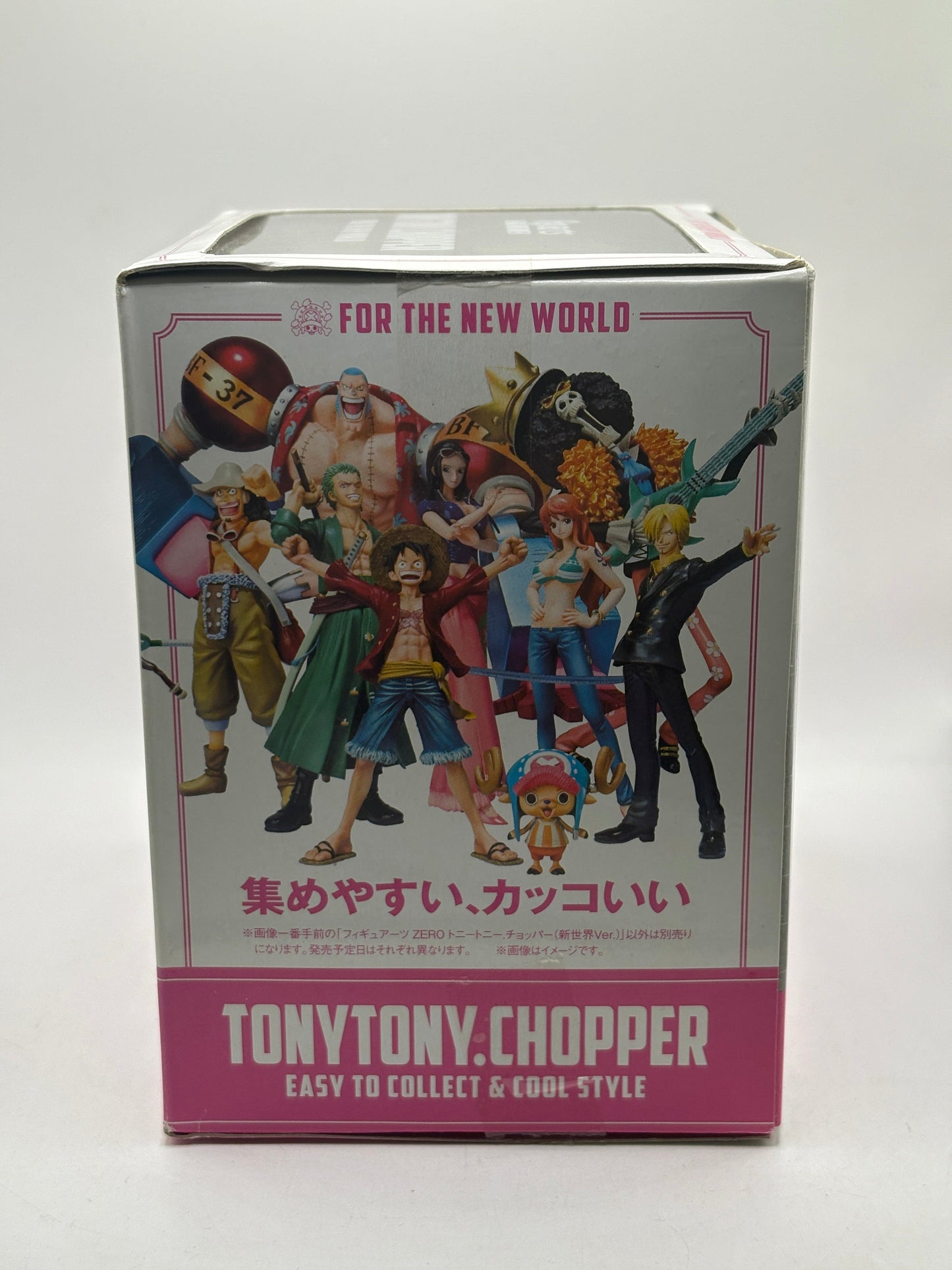 Figuarts ZERO One Piece TONY TONY. CHOPPER New World Ver. Figure Bandai FRENLY BRICKS - Open 7 Days