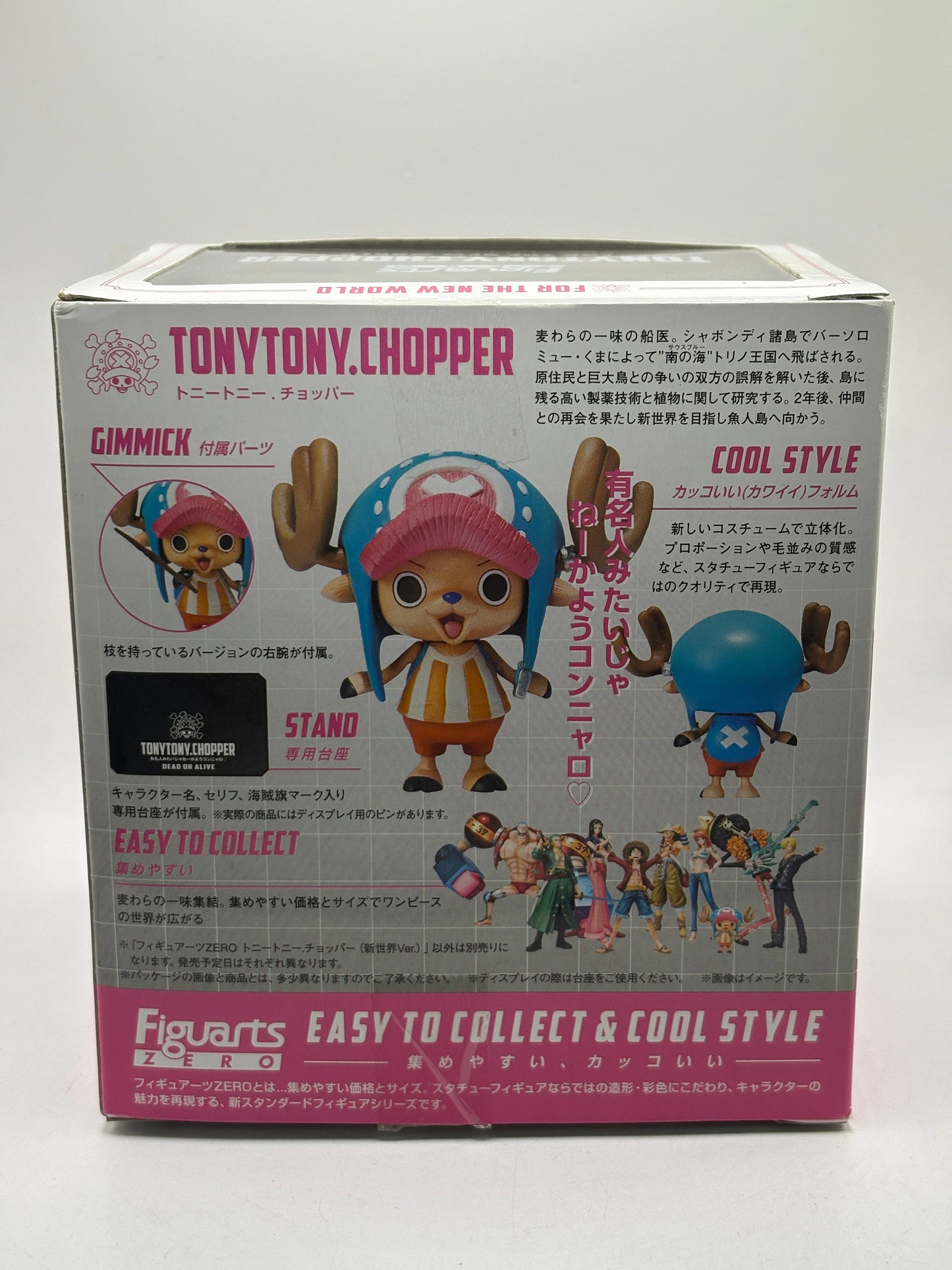 Figuarts ZERO One Piece TONY TONY. CHOPPER New World Ver. Figure Bandai FRENLY BRICKS - Open 7 Days