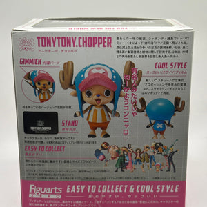 Figuarts ZERO One Piece TONY TONY. CHOPPER New World Ver. Figure Bandai FRENLY BRICKS - Open 7 Days