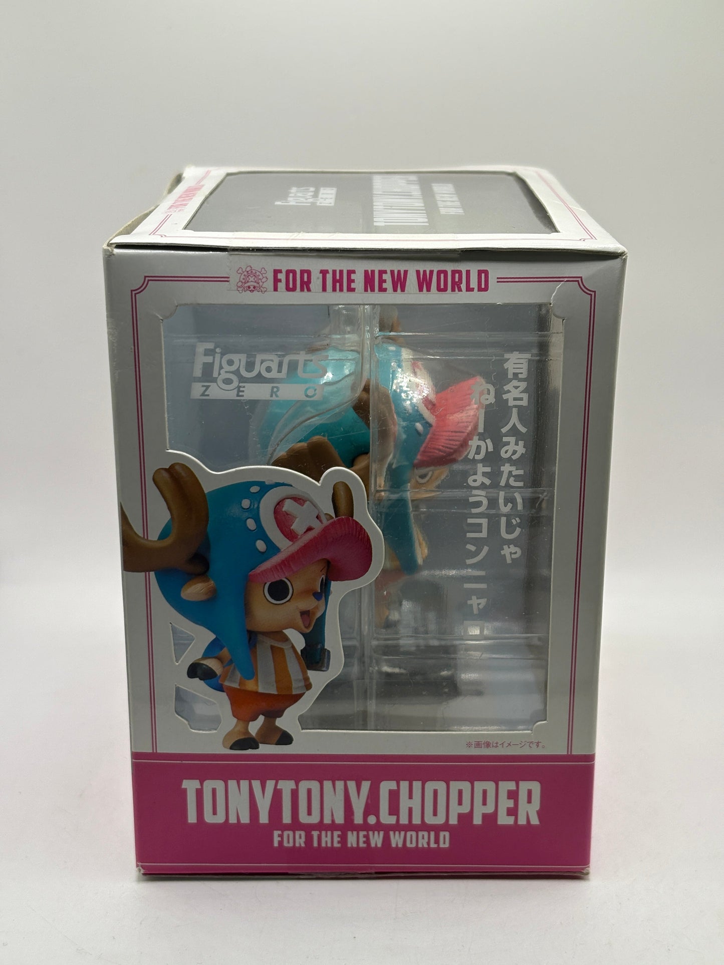 Figuarts ZERO One Piece TONY TONY. CHOPPER New World Ver. Figure Bandai FRENLY BRICKS - Open 7 Days