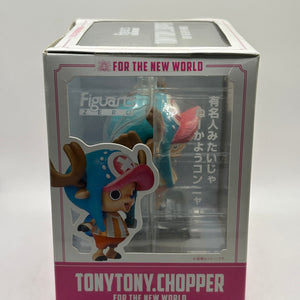 Figuarts ZERO One Piece TONY TONY. CHOPPER New World Ver. Figure Bandai FRENLY BRICKS - Open 7 Days