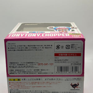 Figuarts ZERO One Piece TONY TONY. CHOPPER New World Ver. Figure Bandai FRENLY BRICKS - Open 7 Days