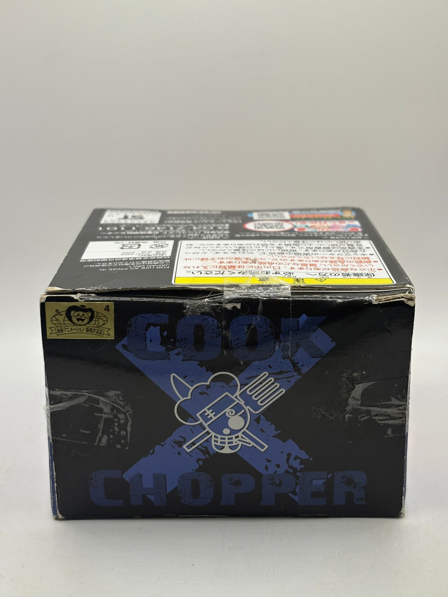 ONE PIECE Tony Chopper Aim to Be a Pirate Figure New World Sanji Ver. Japan New FRENLY BRICKS - Open 7 Days