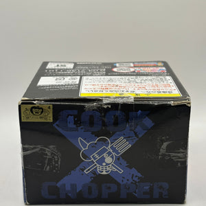 ONE PIECE Tony Chopper Aim to Be a Pirate Figure New World Sanji Ver. Japan New FRENLY BRICKS - Open 7 Days