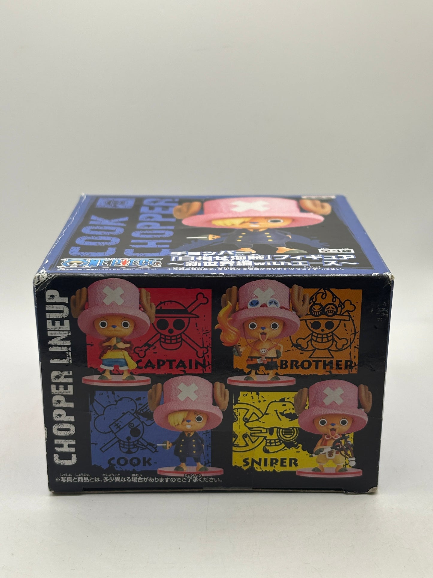 ONE PIECE Tony Chopper Aim to Be a Pirate Figure New World Sanji Ver. Japan New FRENLY BRICKS - Open 7 Days