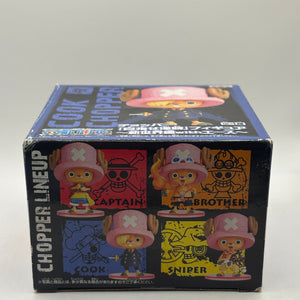 ONE PIECE Tony Chopper Aim to Be a Pirate Figure New World Sanji Ver. Japan New FRENLY BRICKS - Open 7 Days