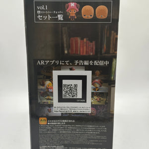 Banpresto Tony Tony Chopper ONE PIECE Cry heart Winter Island Cherry Blossoms FRENLY BRICKS - Open 7 Days