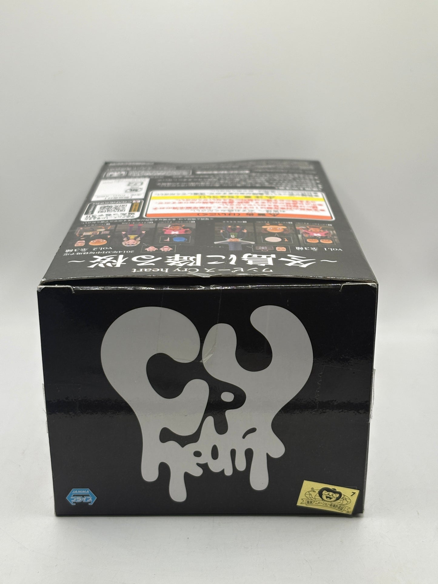 Banpresto Tony Tony Chopper ONE PIECE Cry heart Winter Island Cherry Blossoms FRENLY BRICKS - Open 7 Days