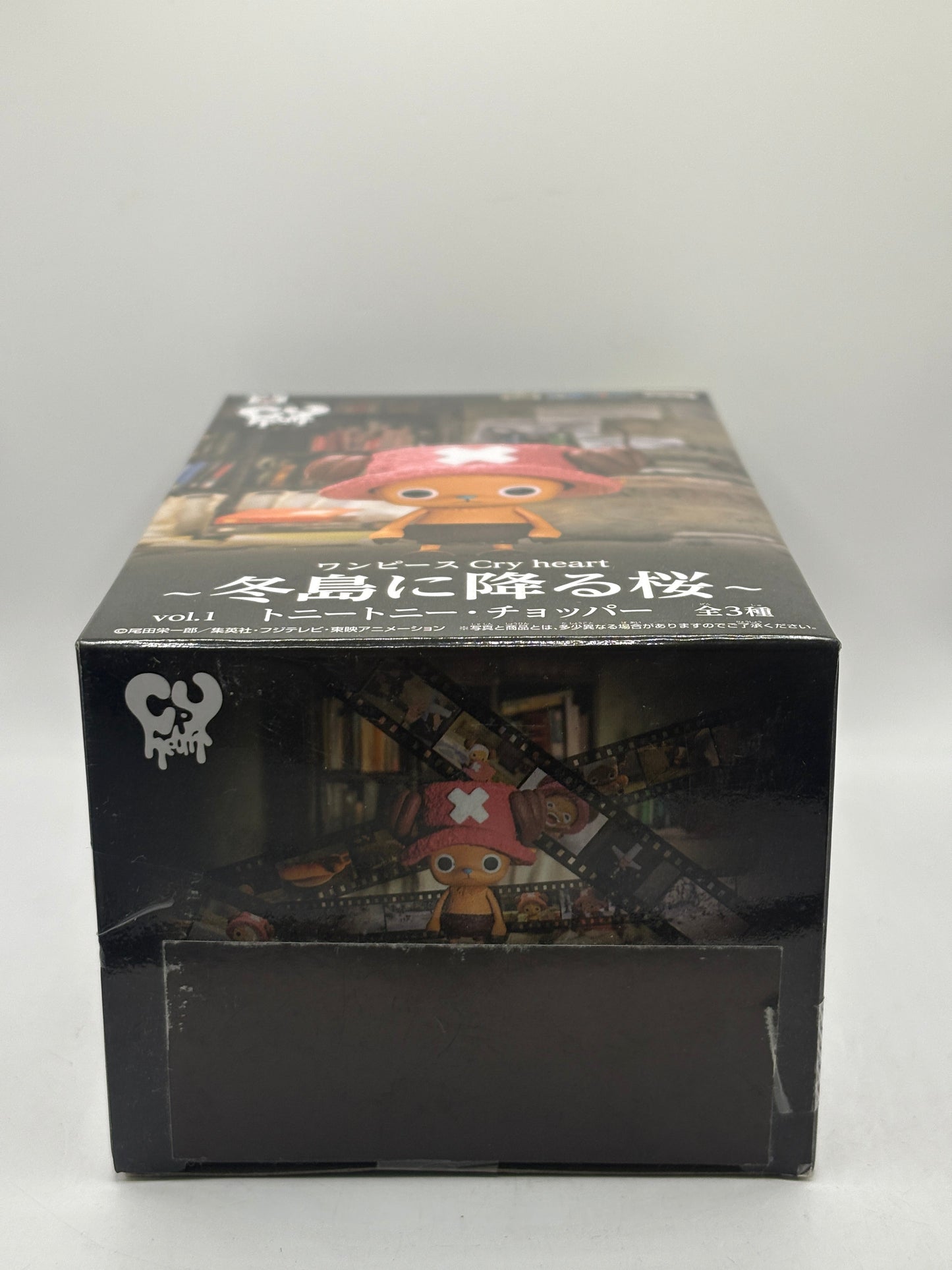 Banpresto Tony Tony Chopper ONE PIECE Cry heart Winter Island Cherry Blossoms FRENLY BRICKS - Open 7 Days