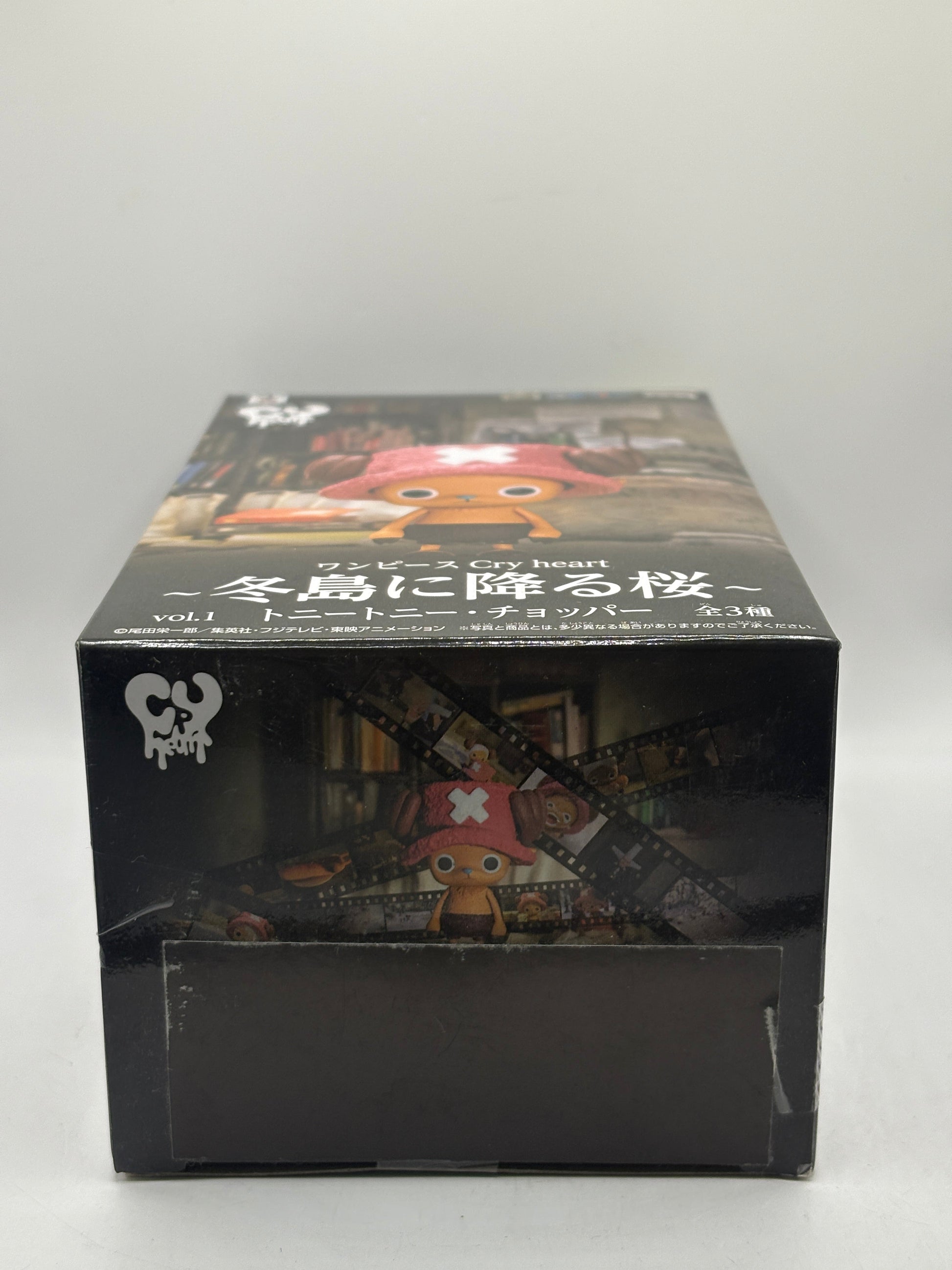 Banpresto Tony Tony Chopper ONE PIECE Cry heart Winter Island Cherry Blossoms FRENLY BRICKS - Open 7 Days