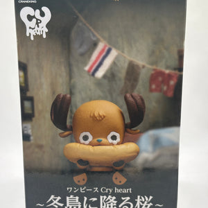 Banpresto Tony Tony Chopper ONE PIECE Cry heart Vol.1 Figure Open FRENLY BRICKS - Open 7 Days