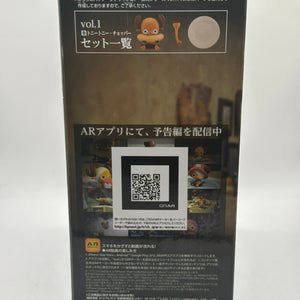 Banpresto Tony Tony Chopper ONE PIECE Cry heart Vol.1 Figure Open FRENLY BRICKS - Open 7 Days