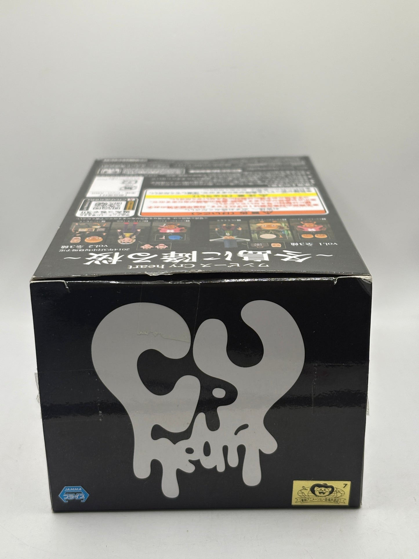 Banpresto Tony Tony Chopper ONE PIECE Cry heart Vol.1 Figure Open FRENLY BRICKS - Open 7 Days