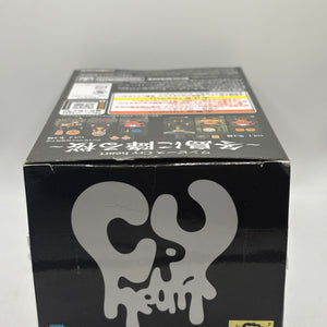 Banpresto Tony Tony Chopper ONE PIECE Cry heart Vol.1 Figure Open FRENLY BRICKS - Open 7 Days